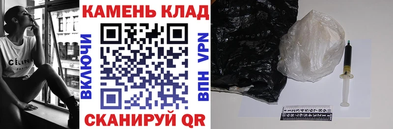 ГАШ гашик  Купить  Канаш 