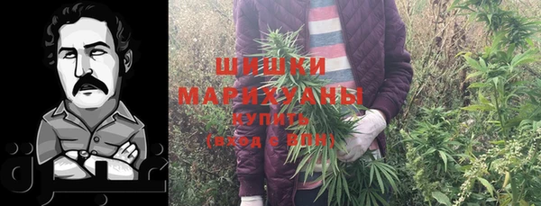 меф Горно-Алтайск