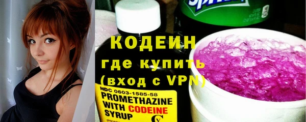 марихуана Гусев