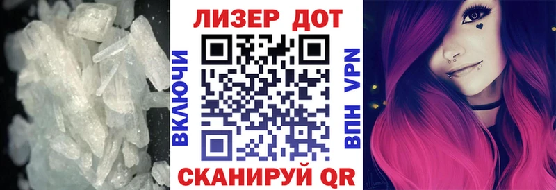 Купить  Канаш  ЛСД экстази кислота 